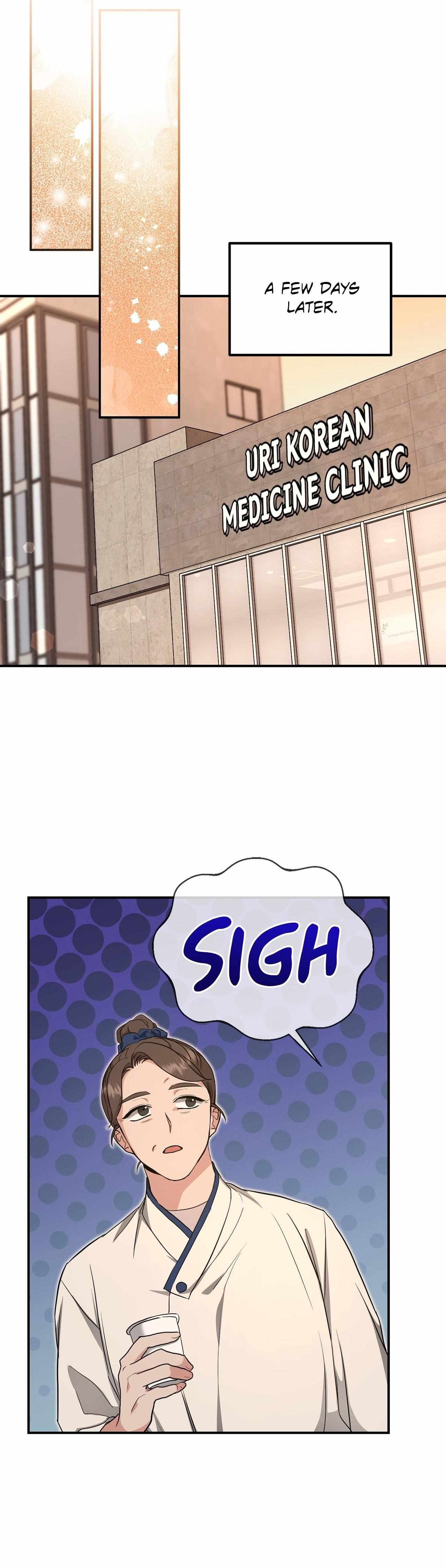 His Time as an Alpha Began After Eating Gongjin-dan Chapter 17 page 27 - 