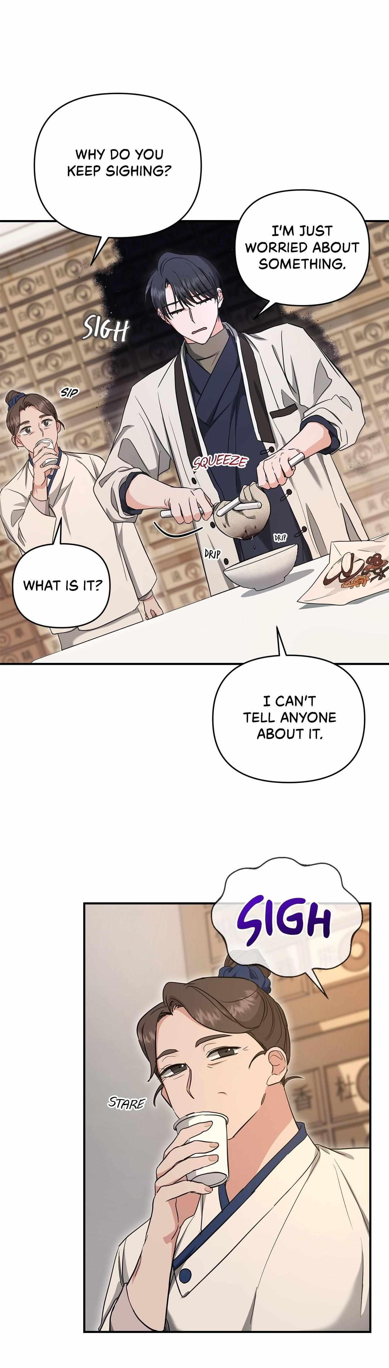 His Time as an Alpha Began After Eating Gongjin-dan Chapter 17 page 28 - 