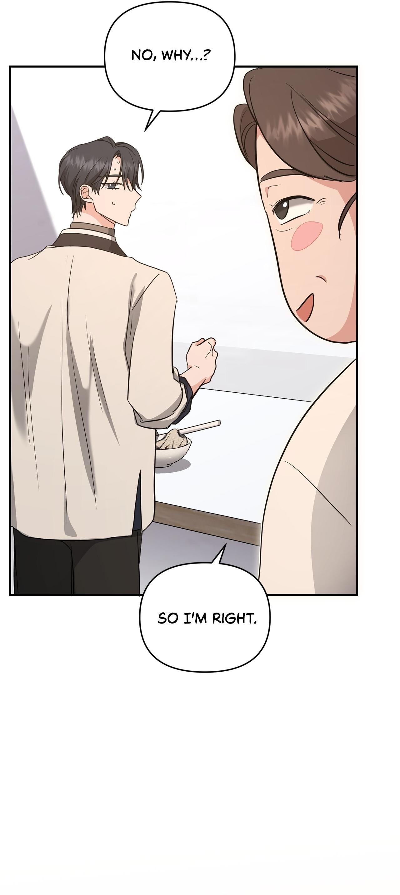 His Time as an Alpha Began After Eating Gongjin-dan Chapter 17 page 33 - 