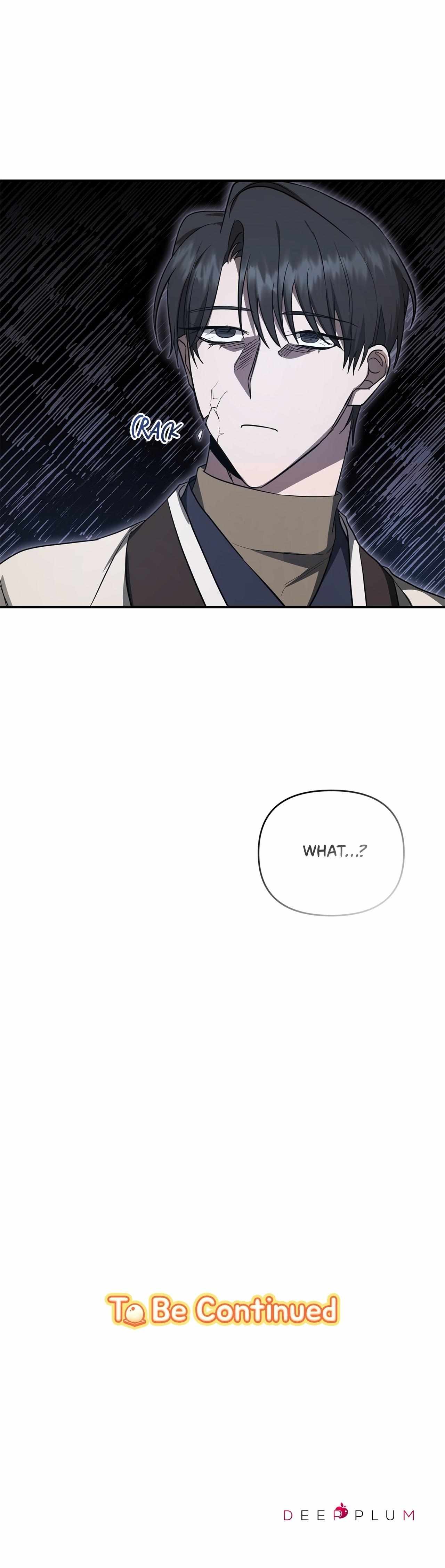His Time as an Alpha Began After Eating Gongjin-dan Chapter 17 page 42 - 