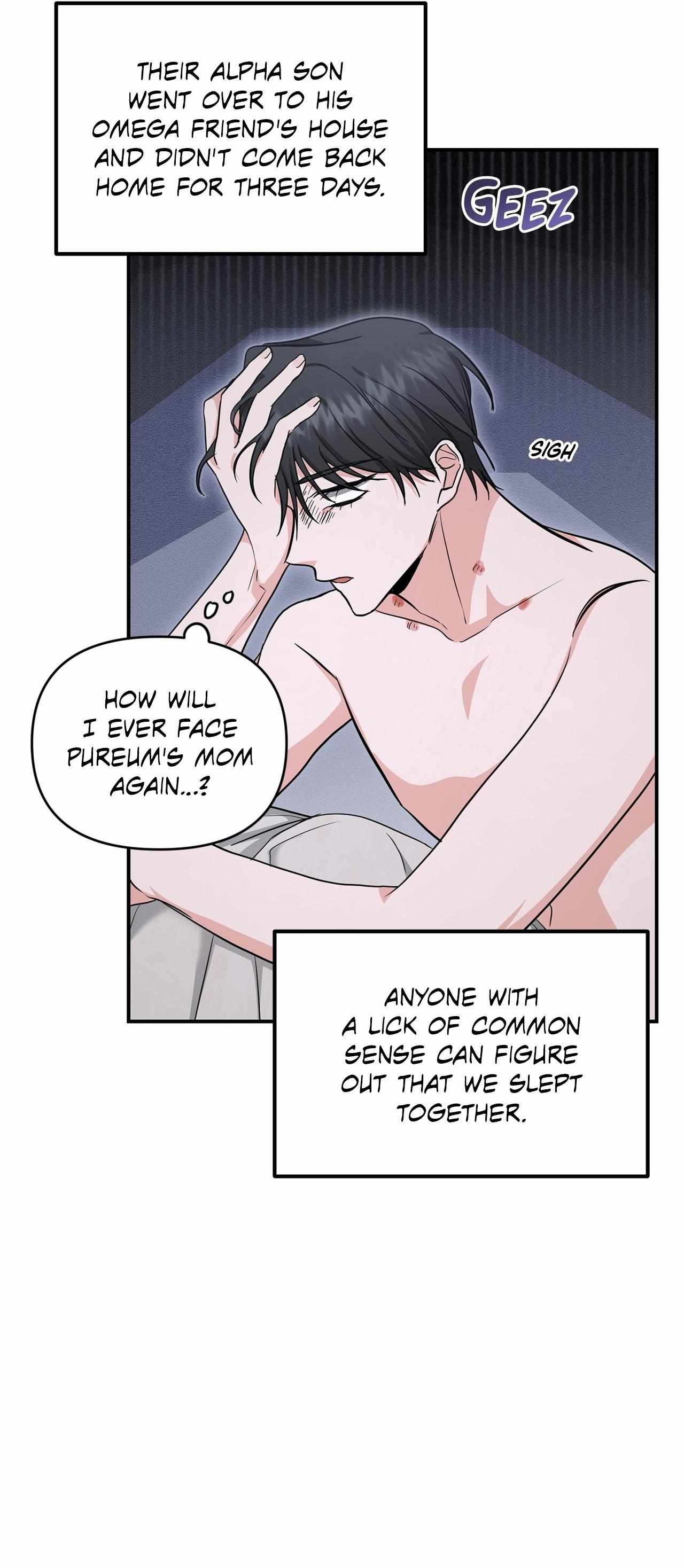 His Time as an Alpha Began After Eating Gongjin-dan Chapter 17 page 7 - 