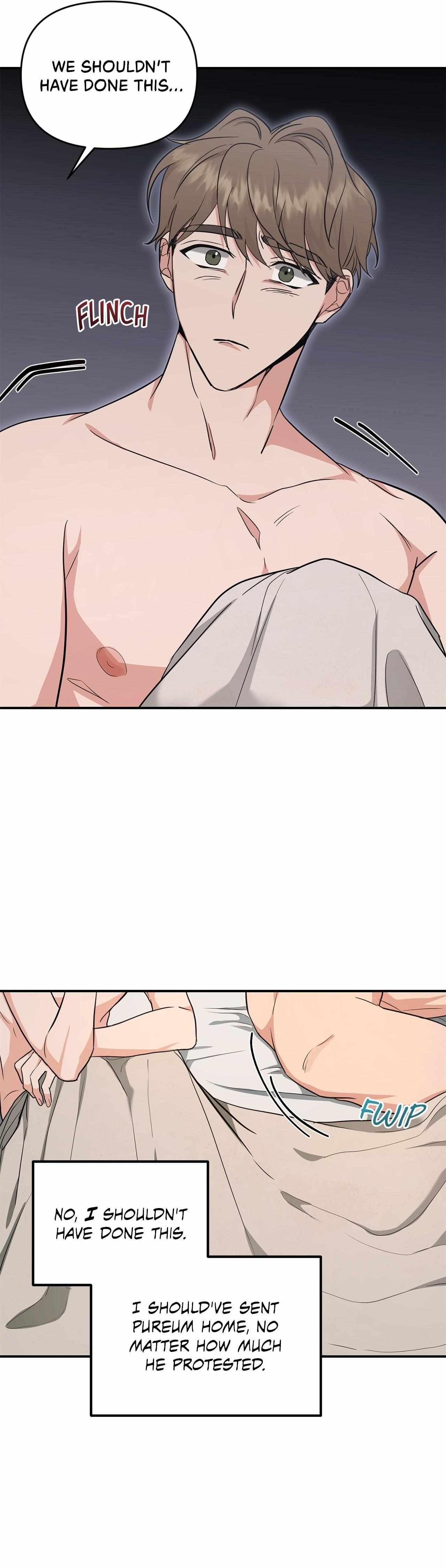 His Time as an Alpha Began After Eating Gongjin-dan Chapter 17 page 8 - 