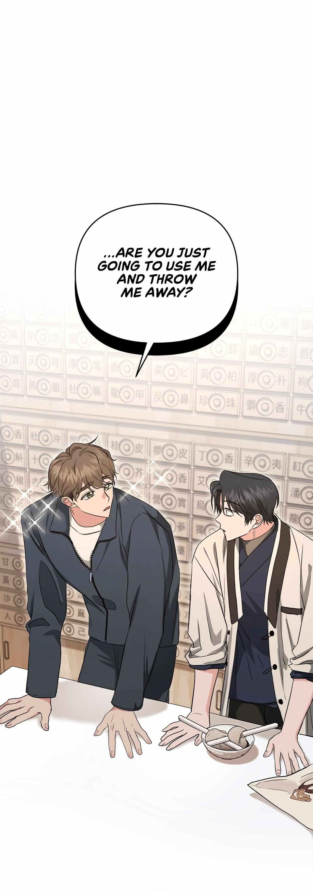His Time as an Alpha Began After Eating Gongjin-dan Chapter 18 page 2 - 