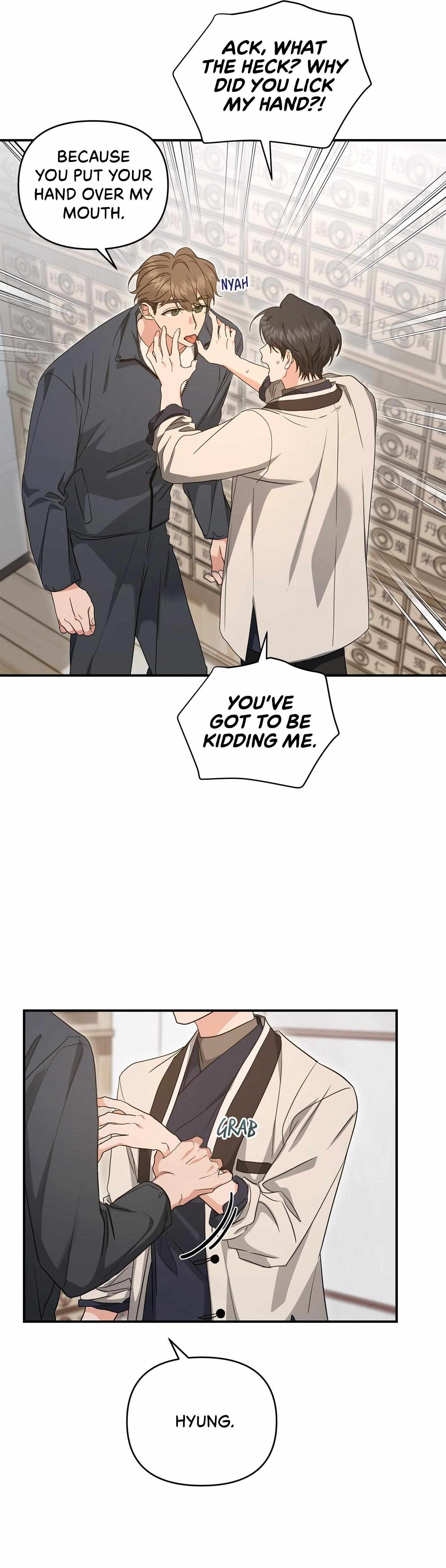 His Time as an Alpha Began After Eating Gongjin-dan Chapter 18 page 11 - 