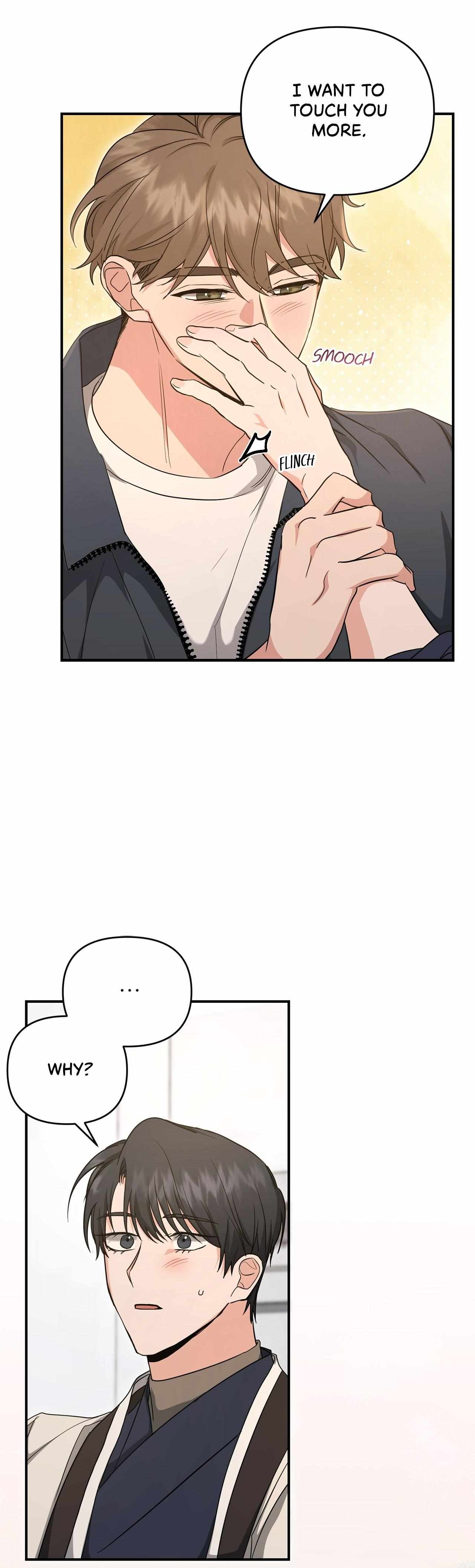 His Time as an Alpha Began After Eating Gongjin-dan Chapter 18 page 12 - 