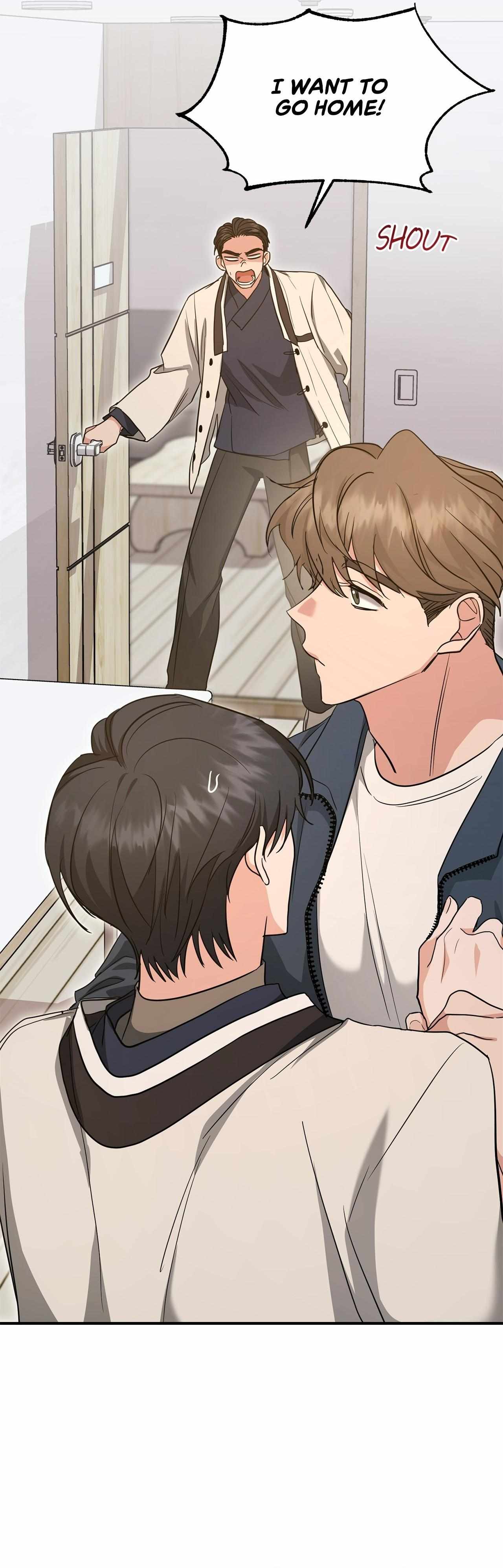 His Time as an Alpha Began After Eating Gongjin-dan Chapter 18 page 16 - 