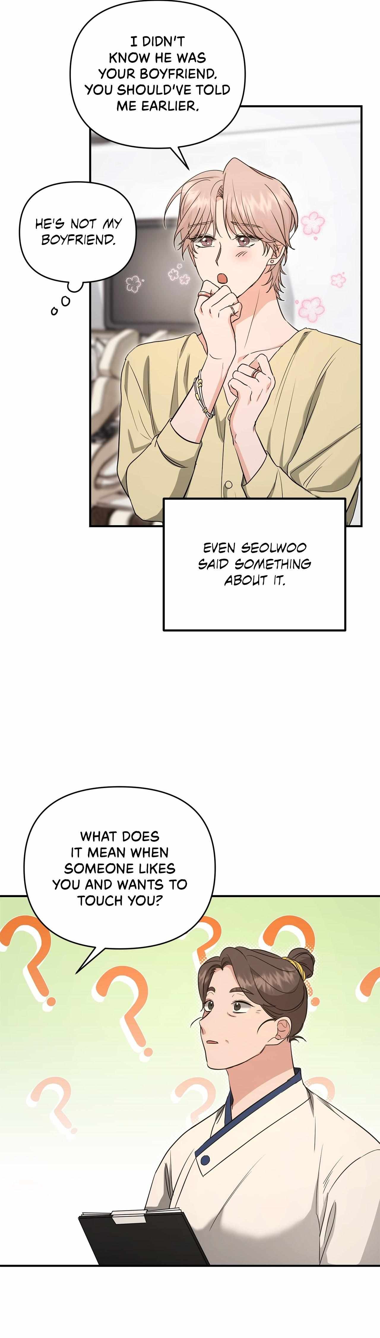 His Time as an Alpha Began After Eating Gongjin-dan Chapter 18 page 20 - 