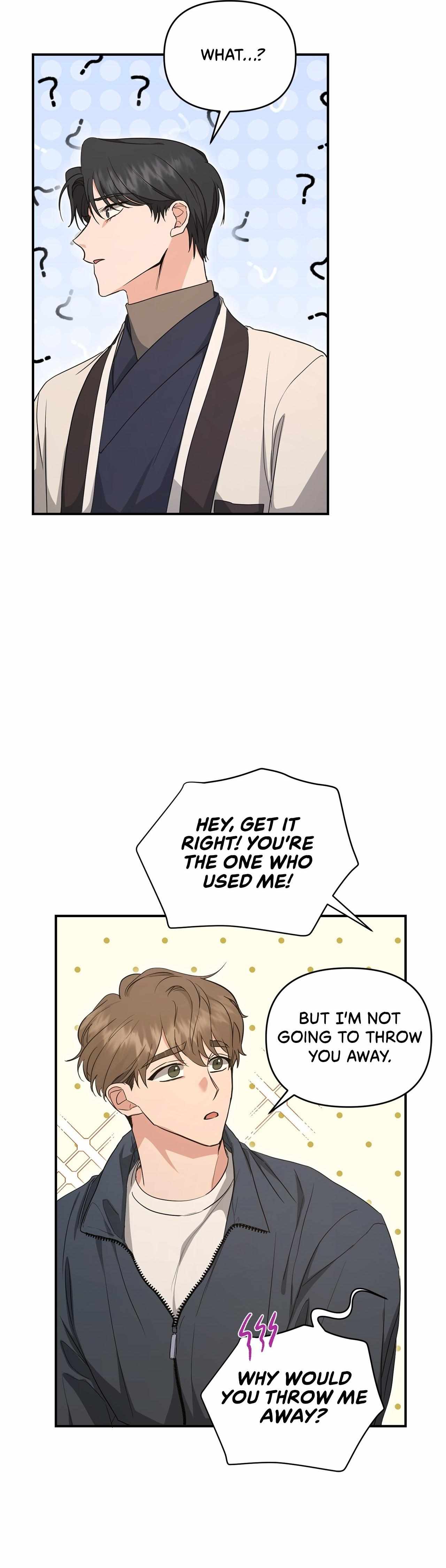 His Time as an Alpha Began After Eating Gongjin-dan Chapter 18 page 3 - 