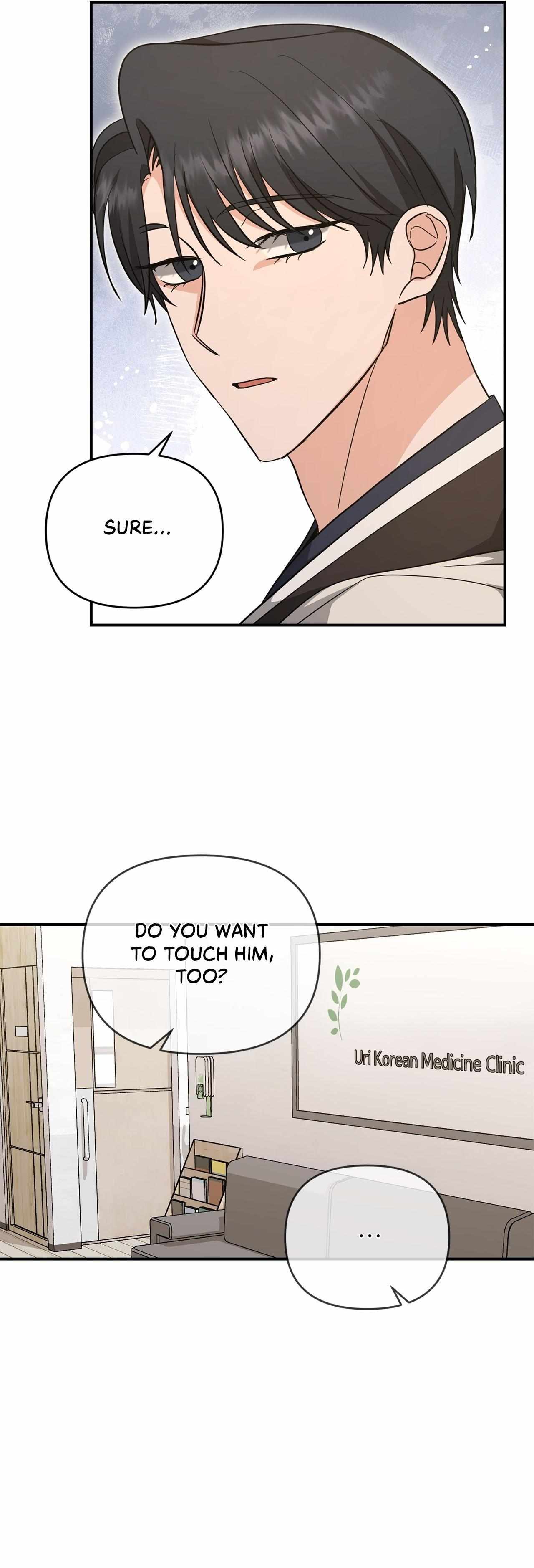 His Time as an Alpha Began After Eating Gongjin-dan Chapter 18 page 24 - 