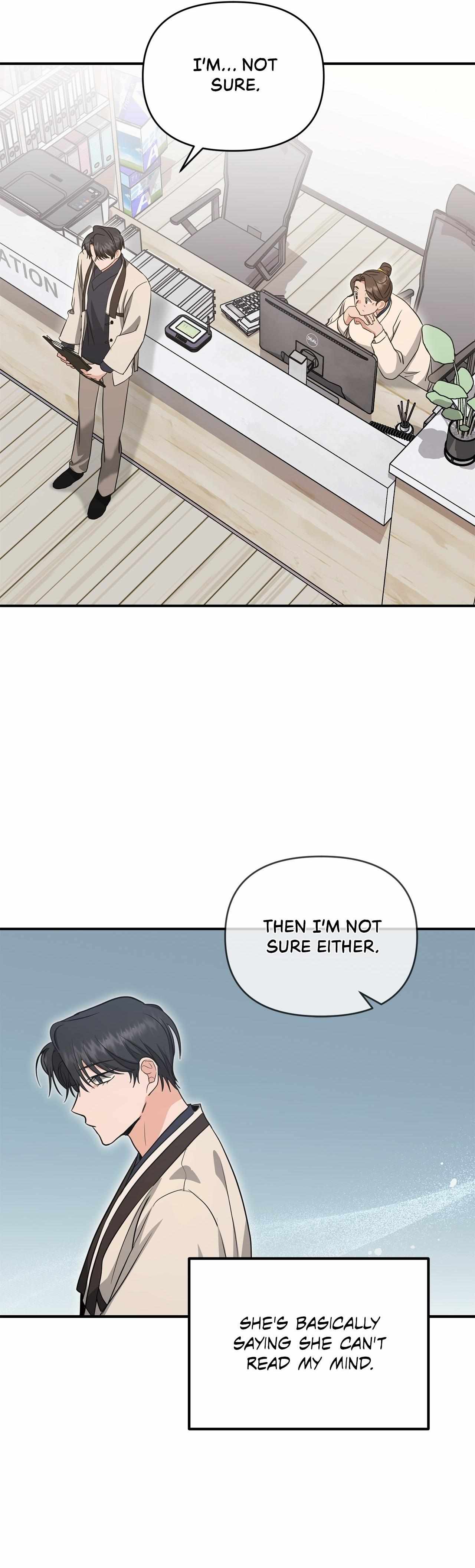 His Time as an Alpha Began After Eating Gongjin-dan Chapter 18 page 26 - 
