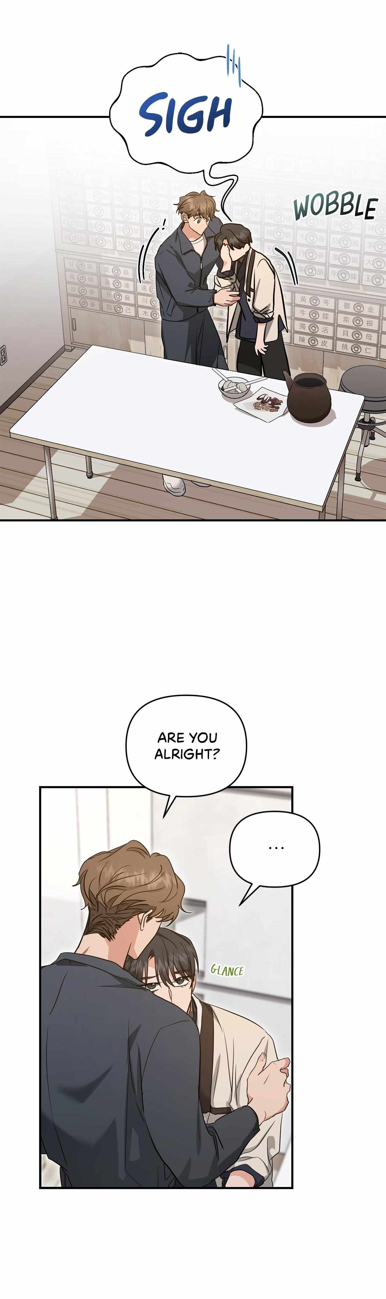 His Time as an Alpha Began After Eating Gongjin-dan Chapter 18 page 4 - 