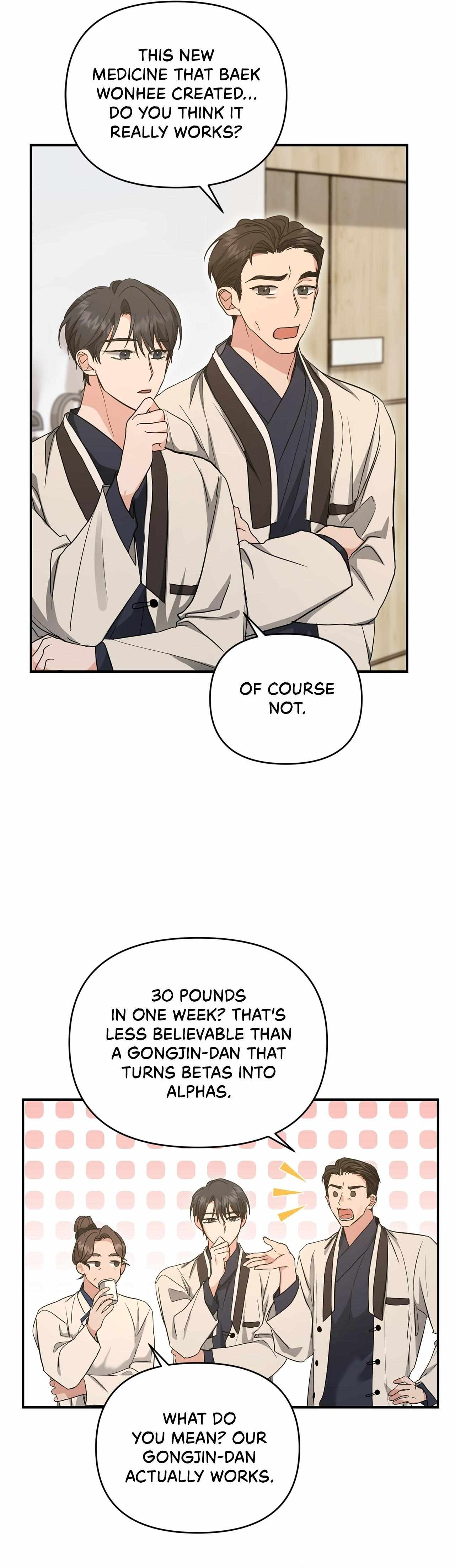 His Time as an Alpha Began After Eating Gongjin-dan Chapter 18 page 38 - 