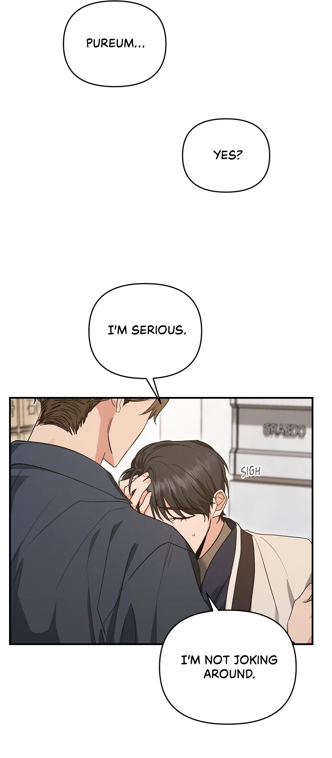 His Time as an Alpha Began After Eating Gongjin-dan Chapter 18 page 5 - 