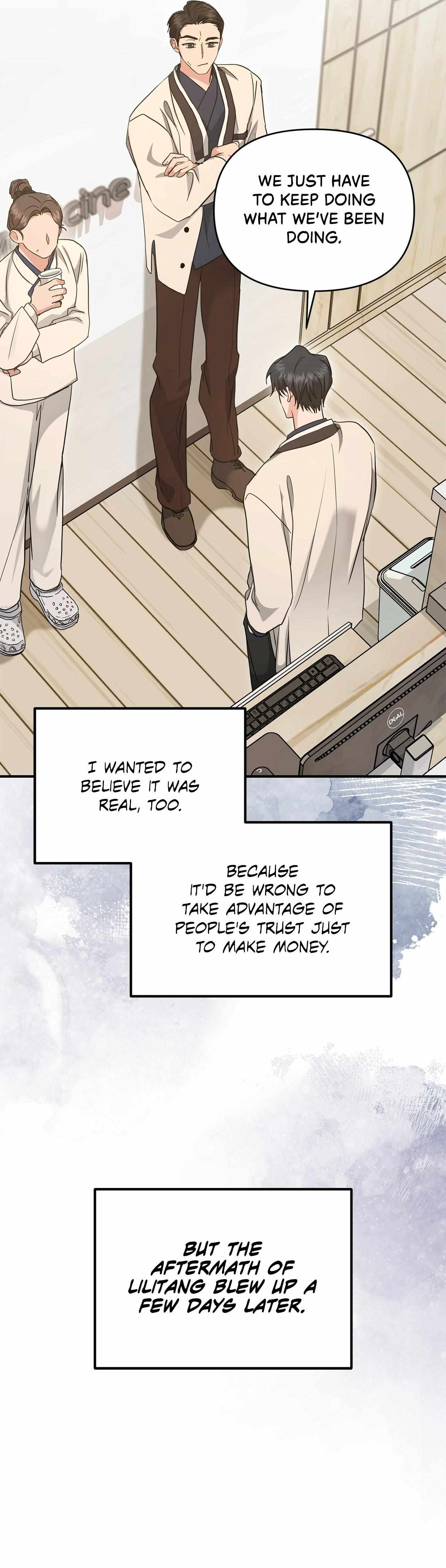 His Time as an Alpha Began After Eating Gongjin-dan Chapter 18 page 41 - 
