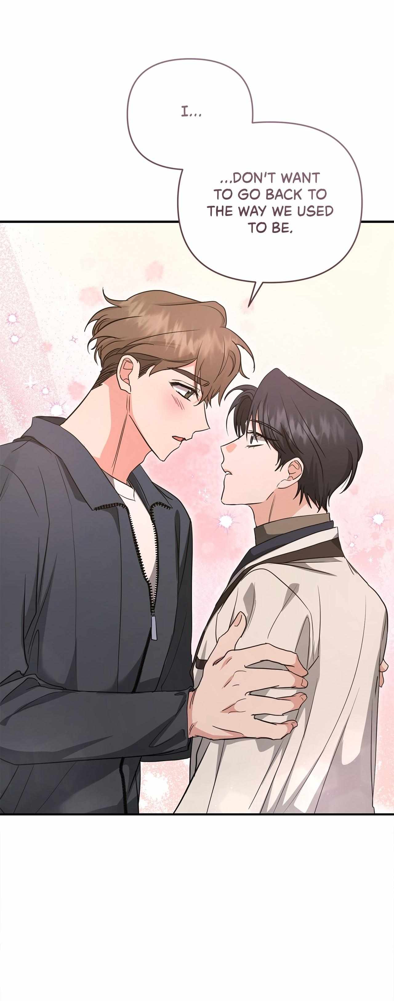 His Time as an Alpha Began After Eating Gongjin-dan Chapter 18 page 7 - 