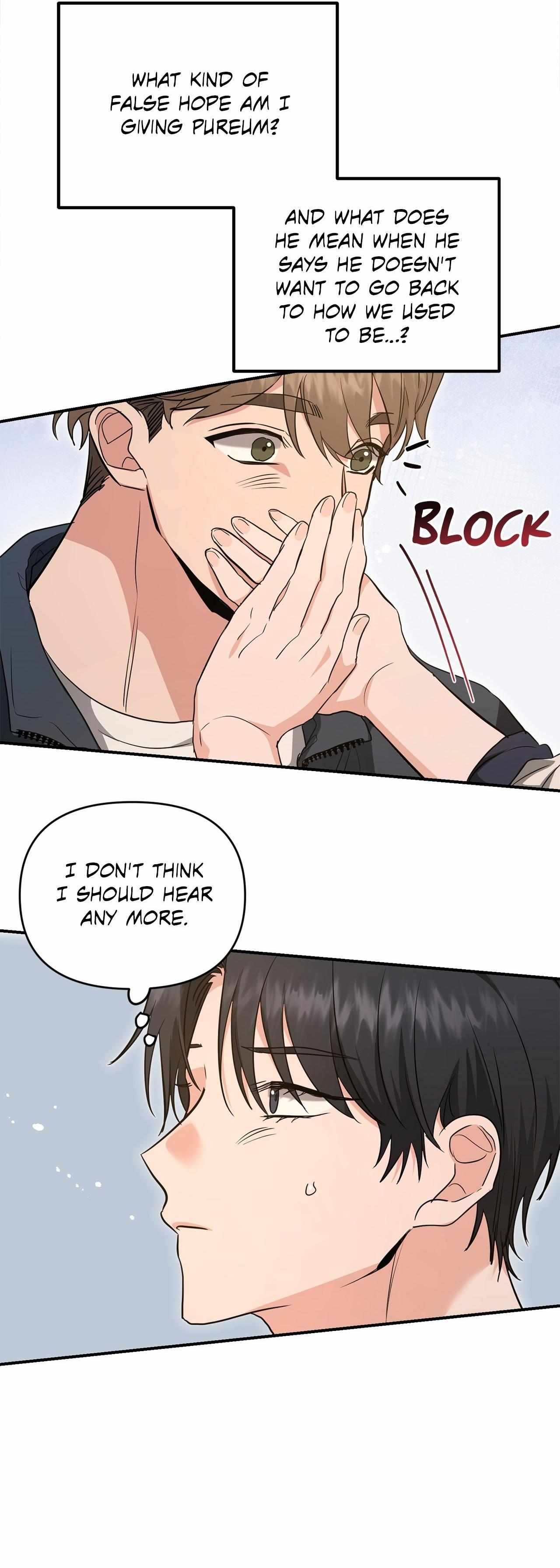 His Time as an Alpha Began After Eating Gongjin-dan Chapter 18 page 9 - 