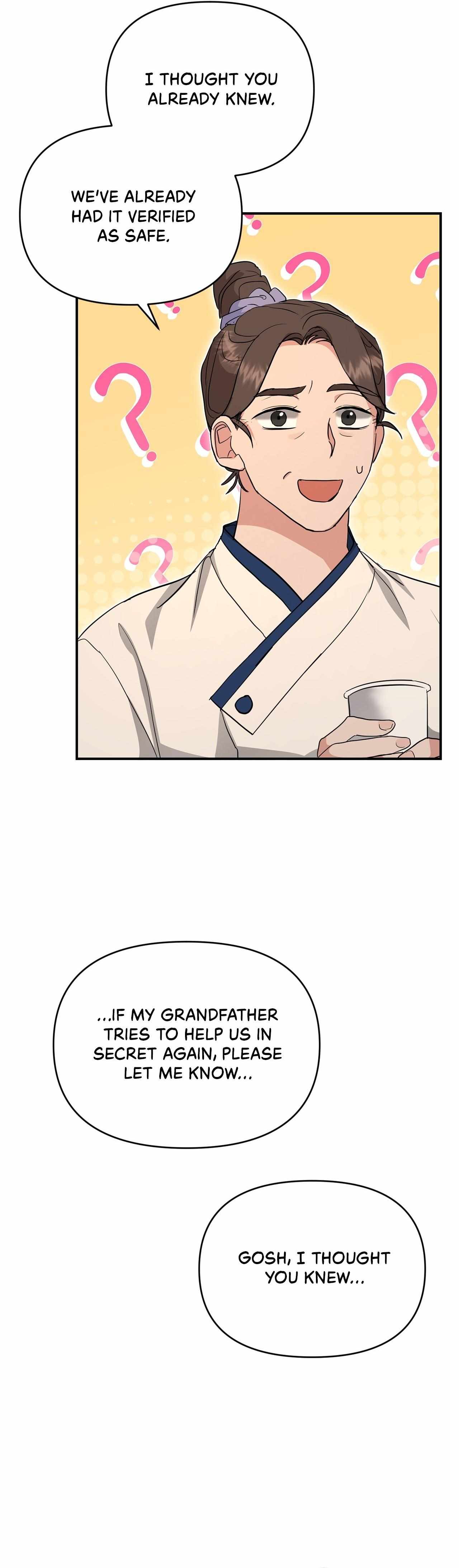 His Time as an Alpha Began After Eating Gongjin-dan Chapter 19 page 12 - 