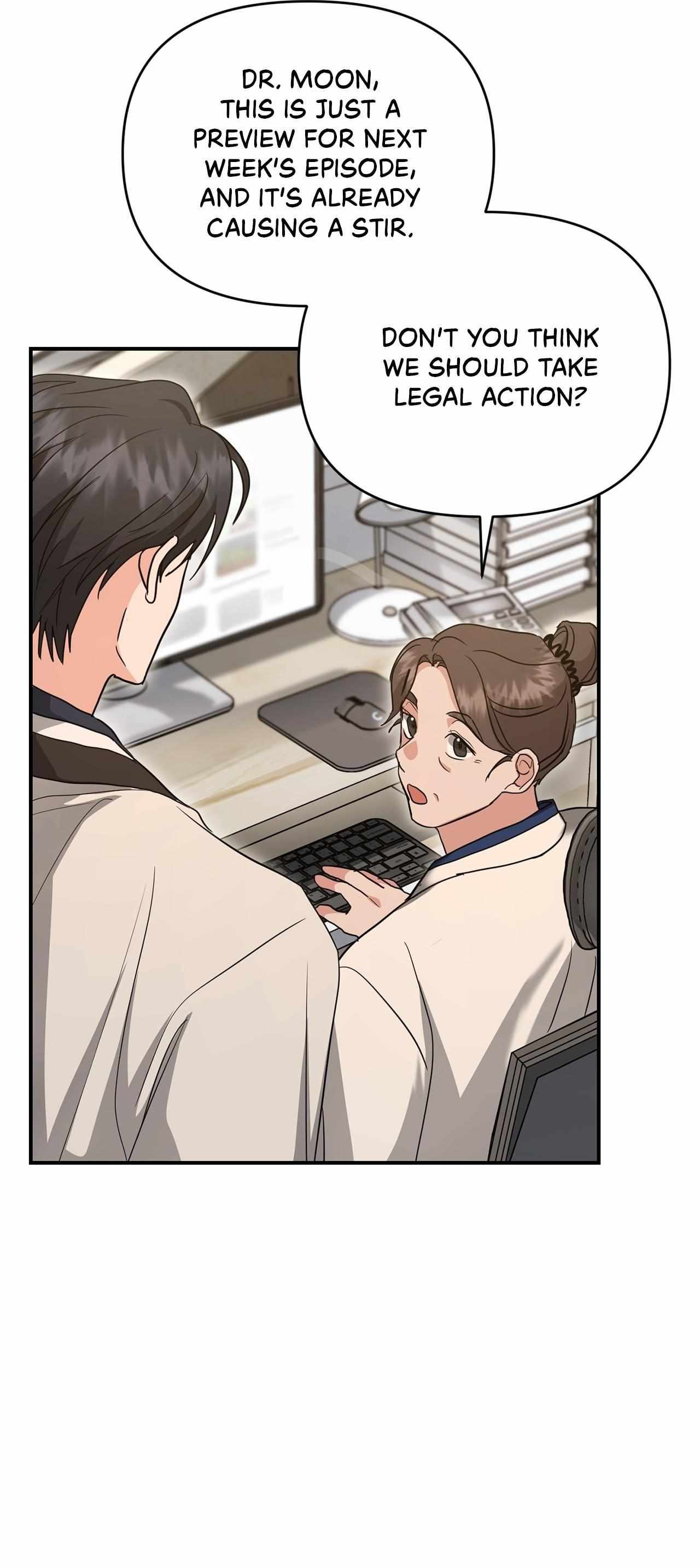 His Time as an Alpha Began After Eating Gongjin-dan Chapter 19 page 16 - 