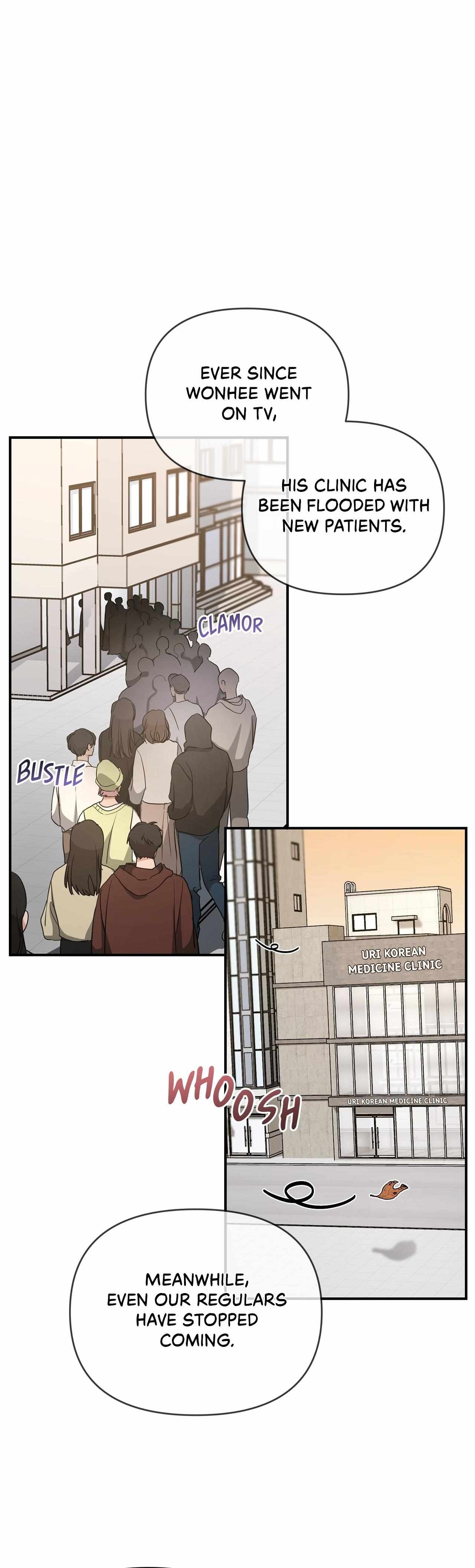 His Time as an Alpha Began After Eating Gongjin-dan Chapter 19 page 19 - 