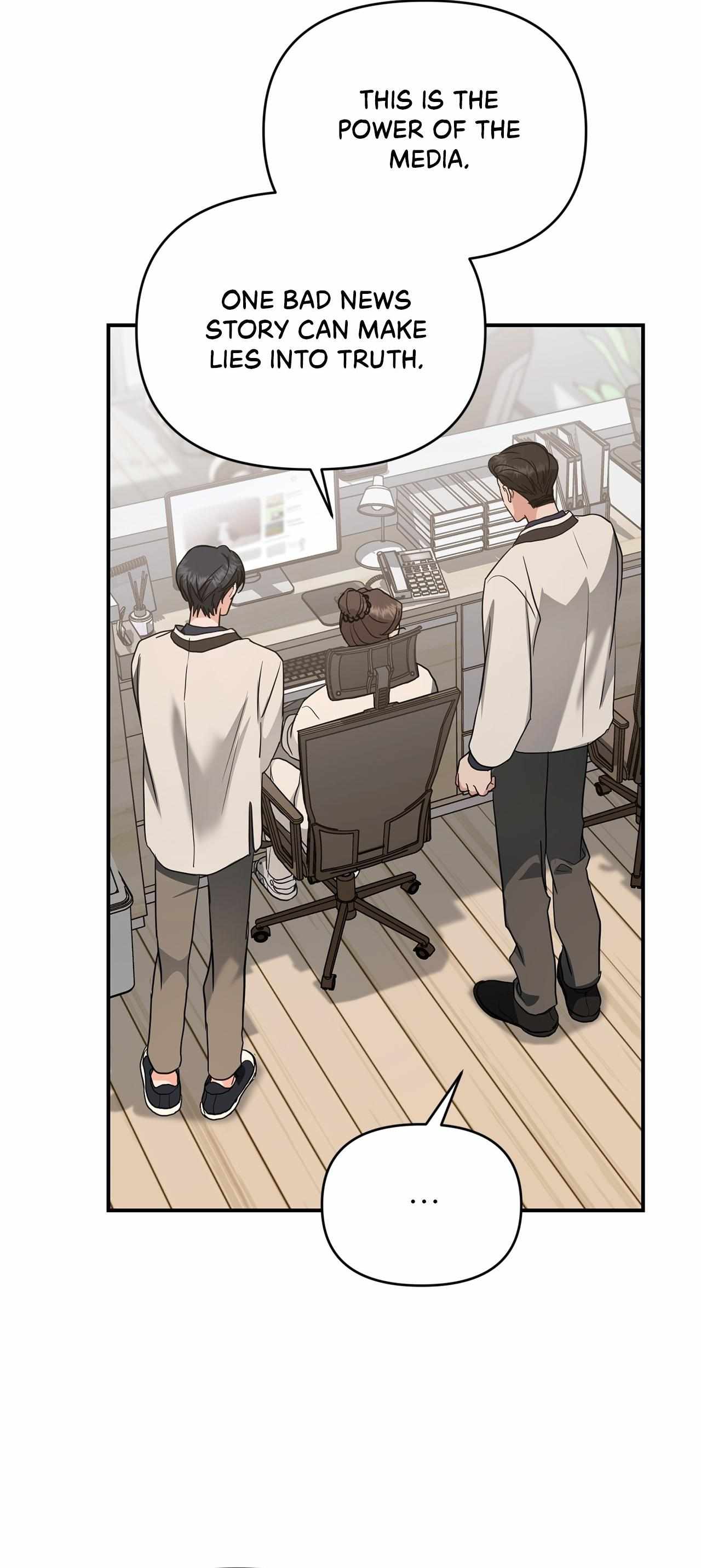 His Time as an Alpha Began After Eating Gongjin-dan Chapter 19 page 21 - 