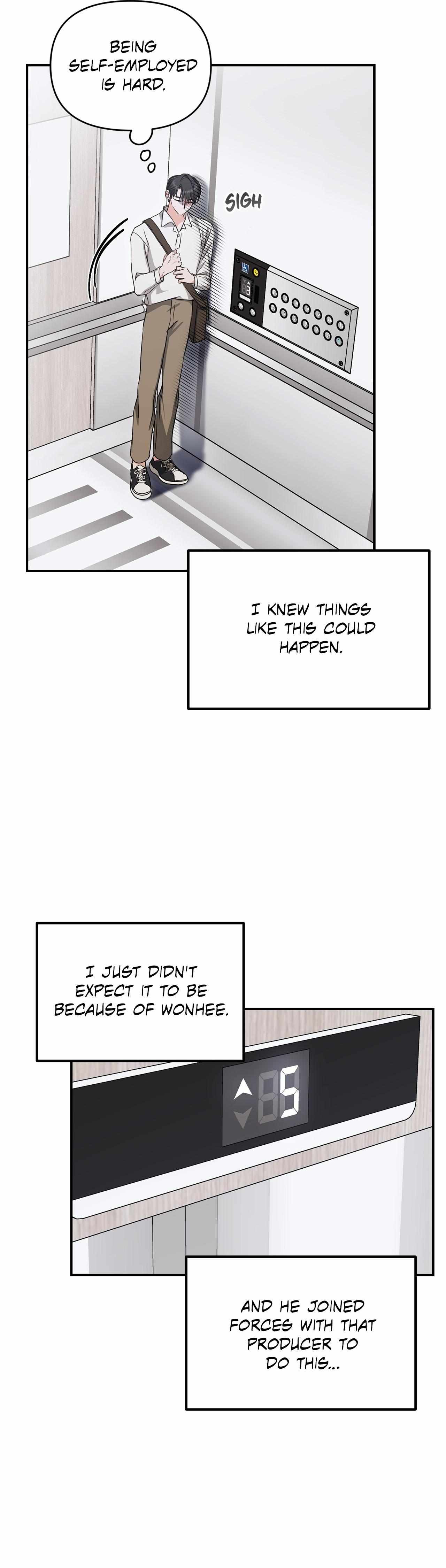 His Time as an Alpha Began After Eating Gongjin-dan Chapter 19 page 26 - 