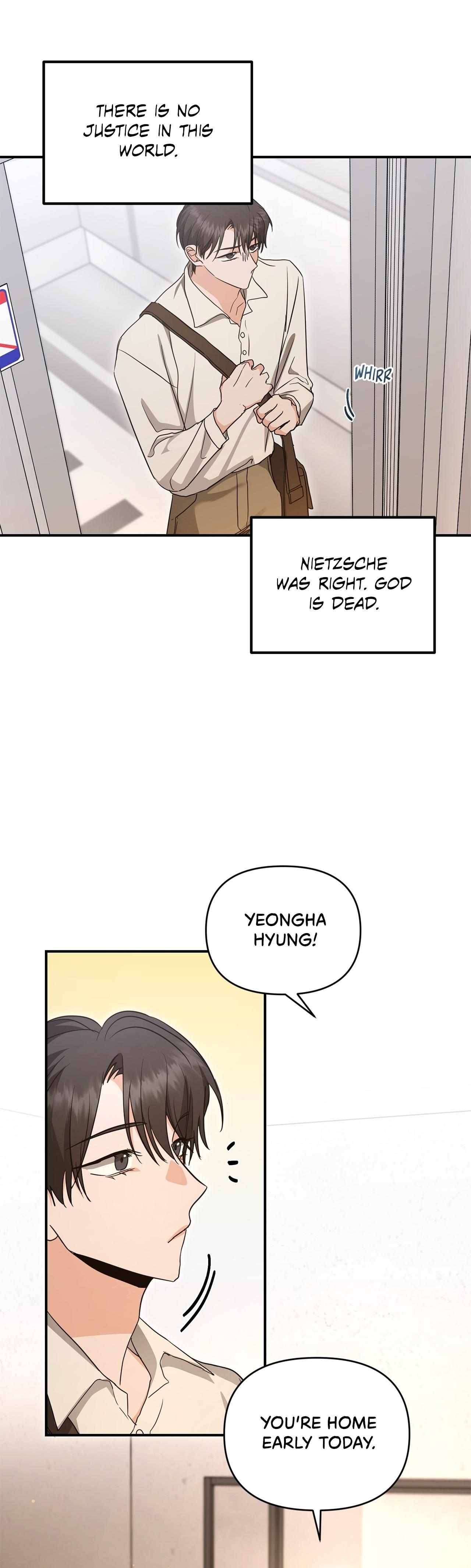 His Time as an Alpha Began After Eating Gongjin-dan Chapter 19 page 27 - 