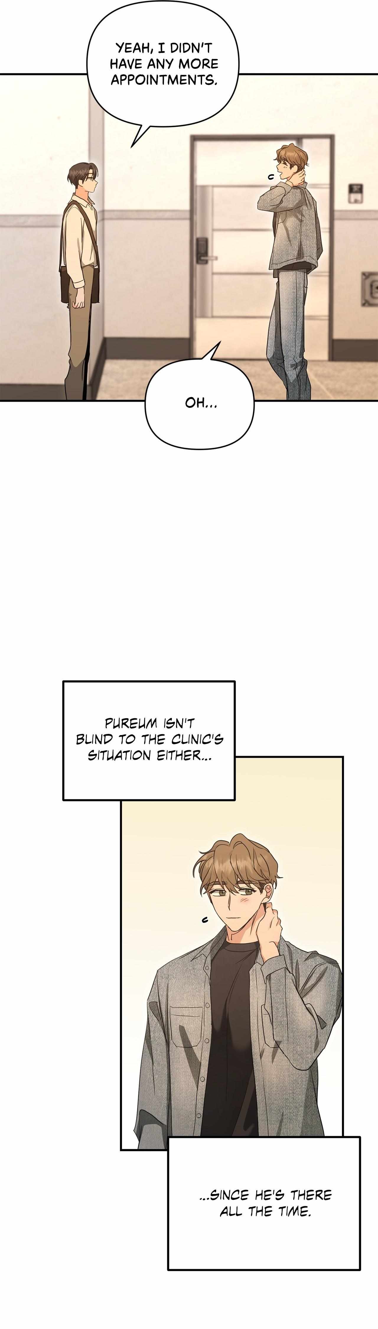 His Time as an Alpha Began After Eating Gongjin-dan Chapter 19 page 29 - 