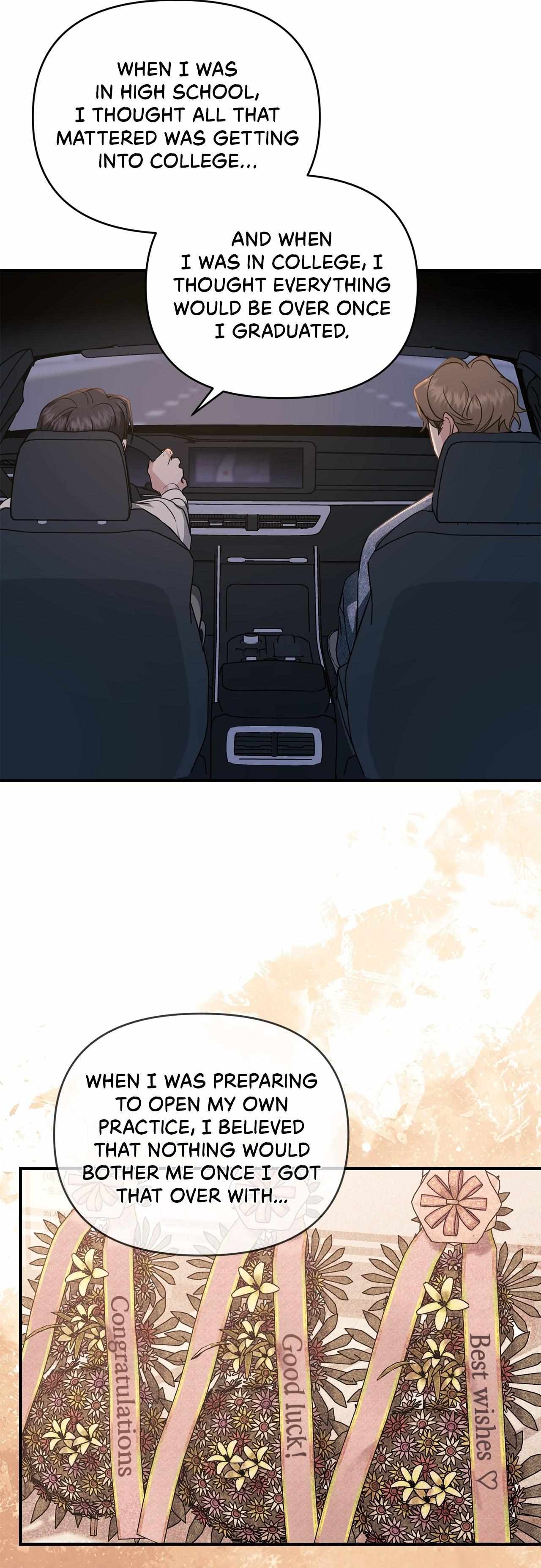 His Time as an Alpha Began After Eating Gongjin-dan Chapter 19 page 40 - 