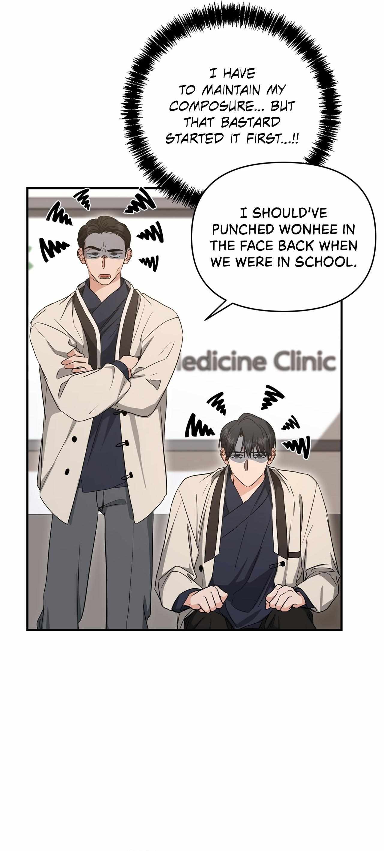 His Time as an Alpha Began After Eating Gongjin-dan Chapter 19 page 5 - 