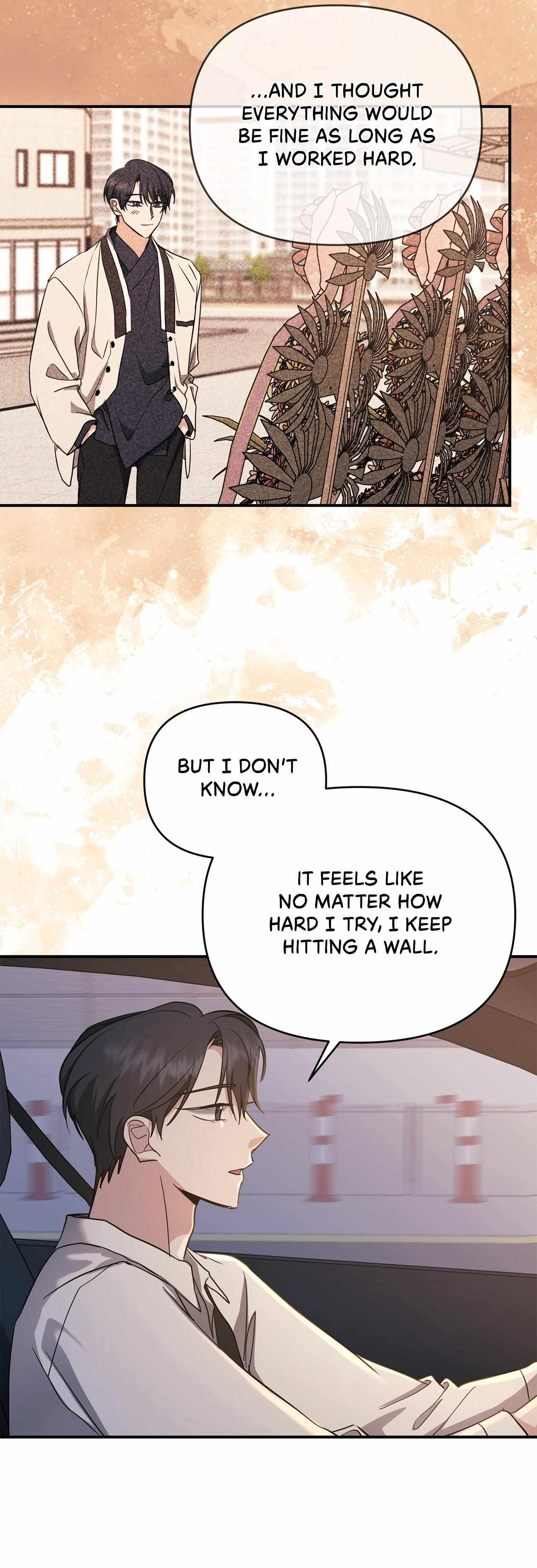 His Time as an Alpha Began After Eating Gongjin-dan Chapter 19 page 41 - 