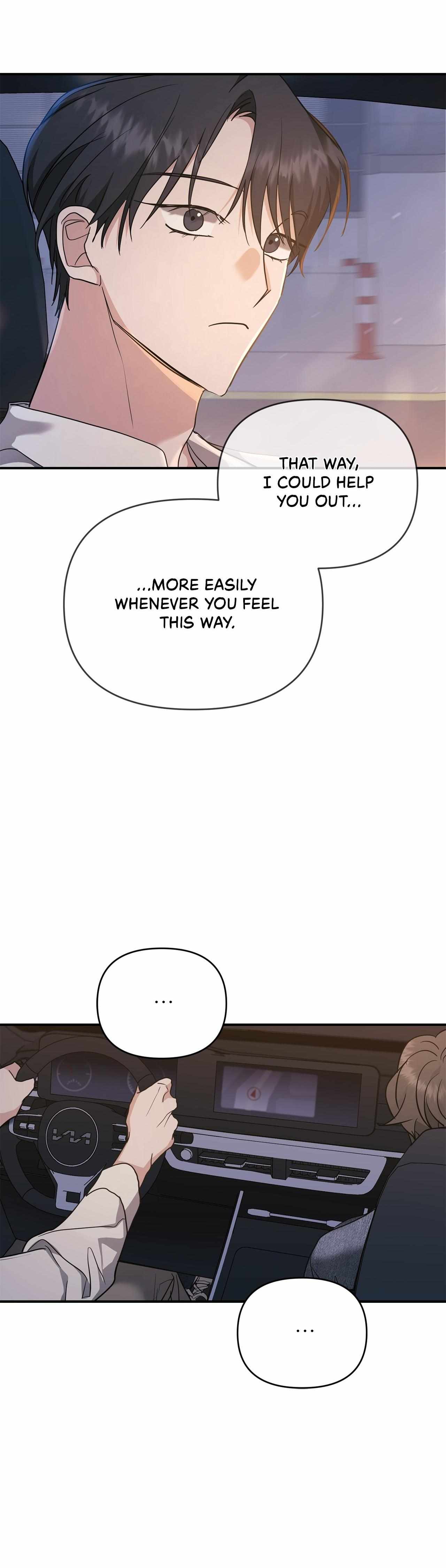 His Time as an Alpha Began After Eating Gongjin-dan Chapter 19 page 43 - 