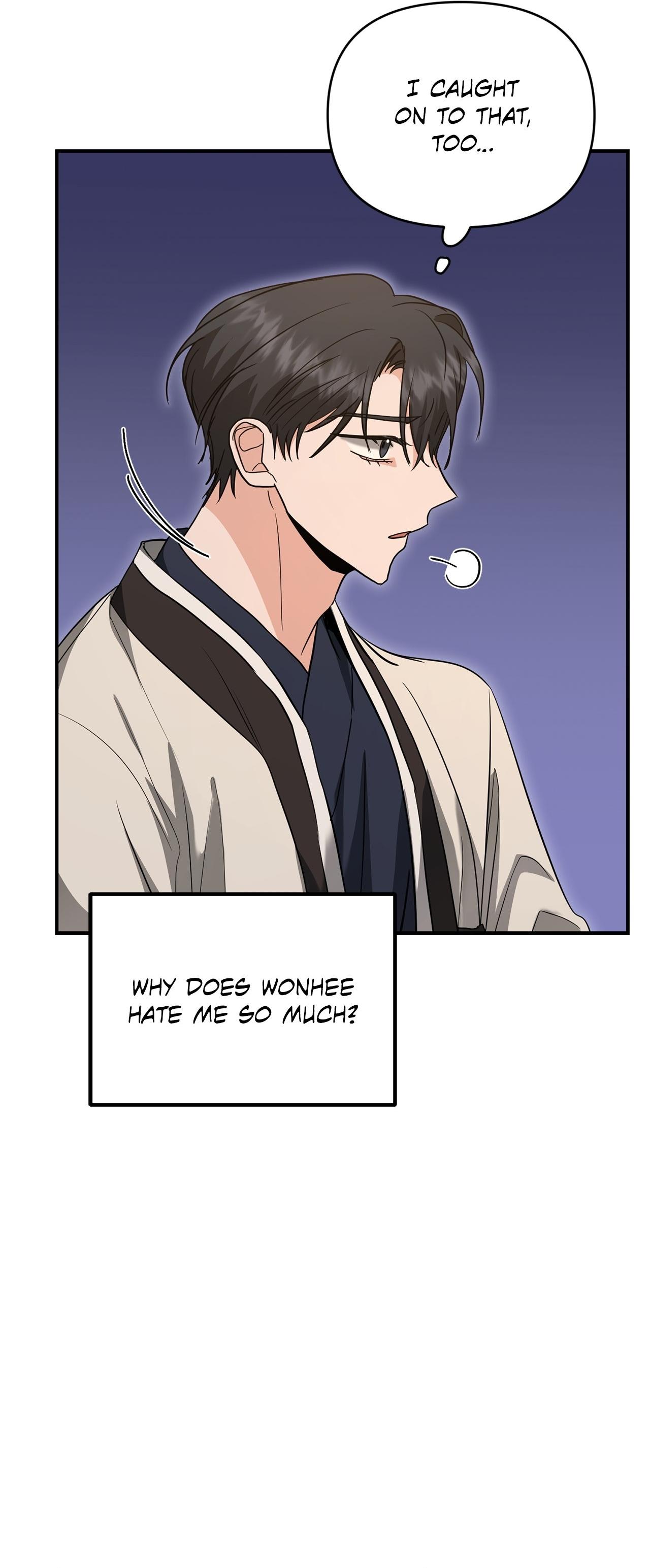 His Time as an Alpha Began After Eating Gongjin-dan Chapter 19 page 8 - 