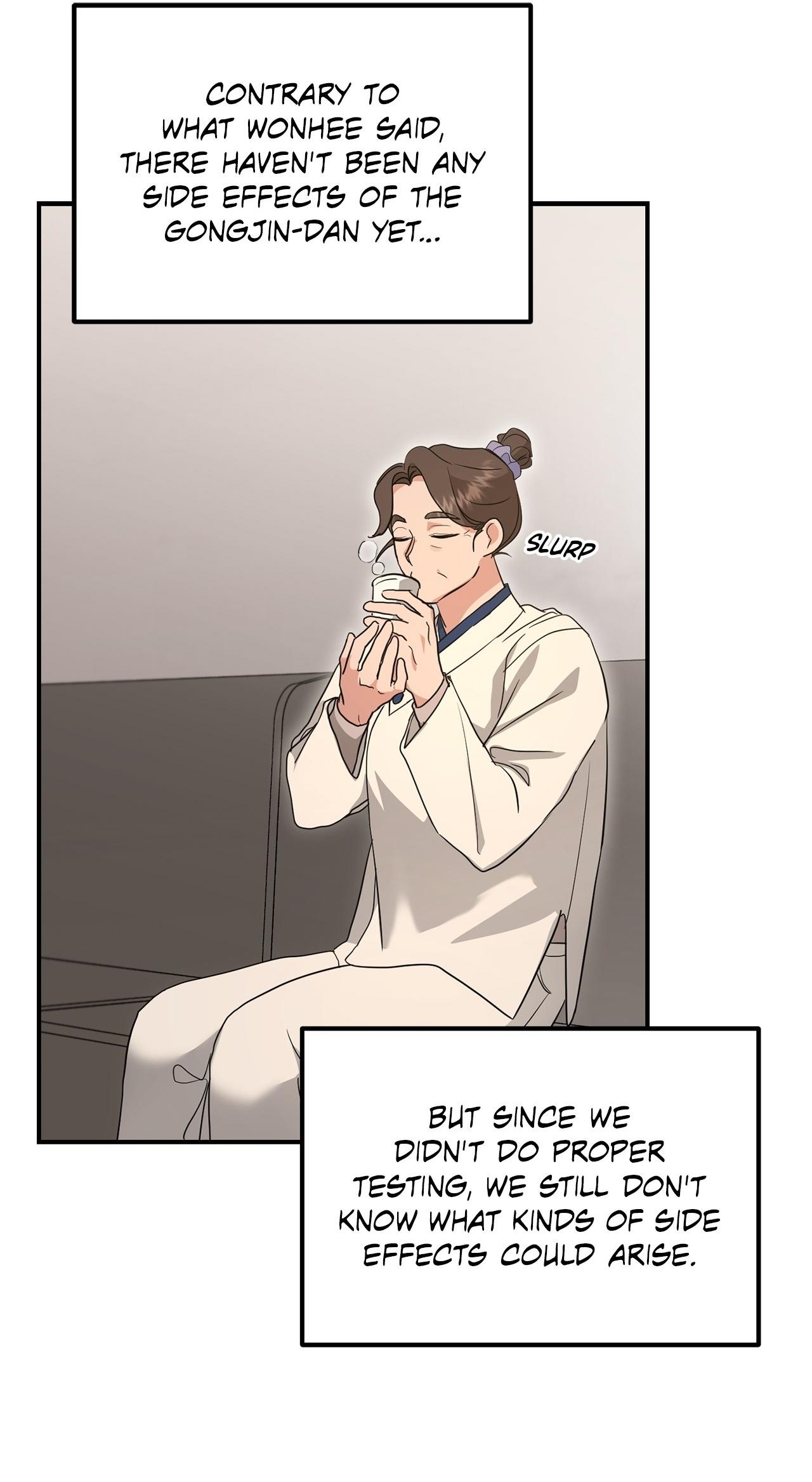 His Time as an Alpha Began After Eating Gongjin-dan Chapter 19 page 9 - 
