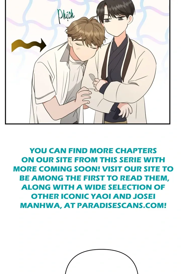 His Time as an Alpha Began After Eating Gongjin-dan Chapter 2 page 11 - 