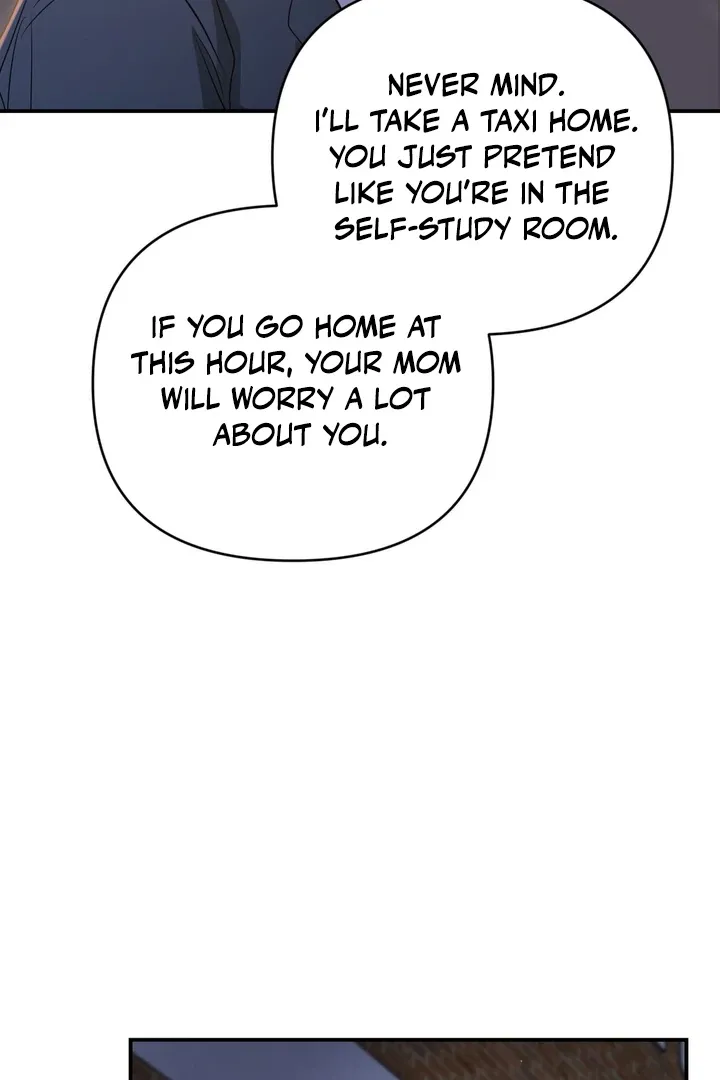 His Time as an Alpha Began After Eating Gongjin-dan Chapter 2 page 101 - 