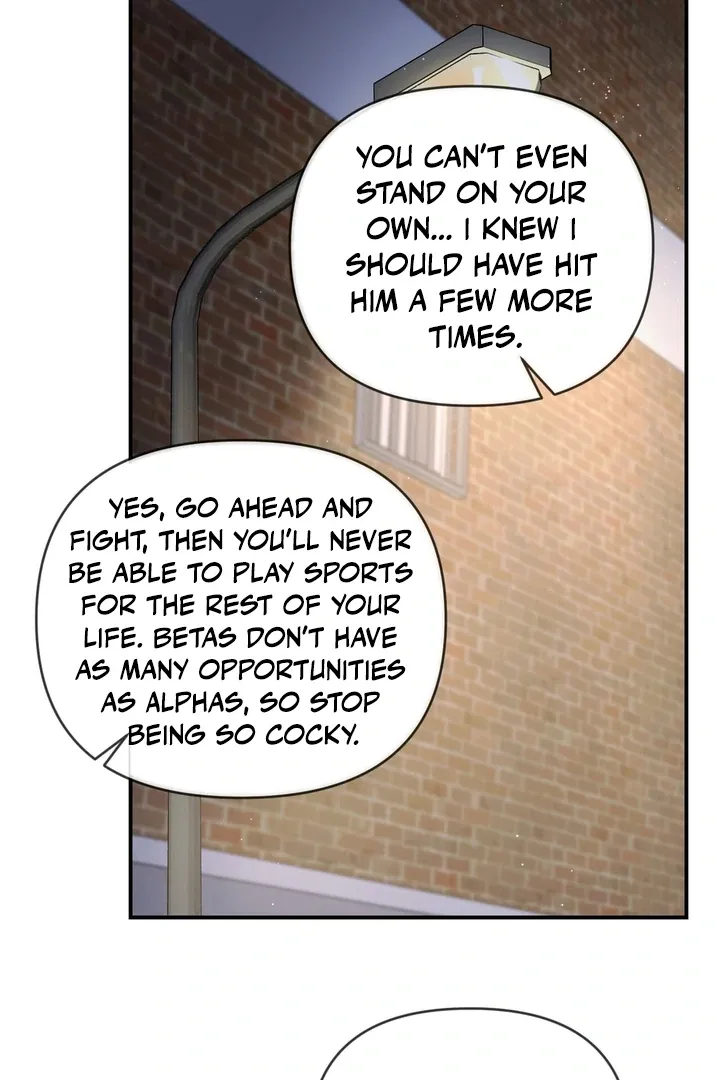 His Time as an Alpha Began After Eating Gongjin-dan Chapter 2 page 102 - 