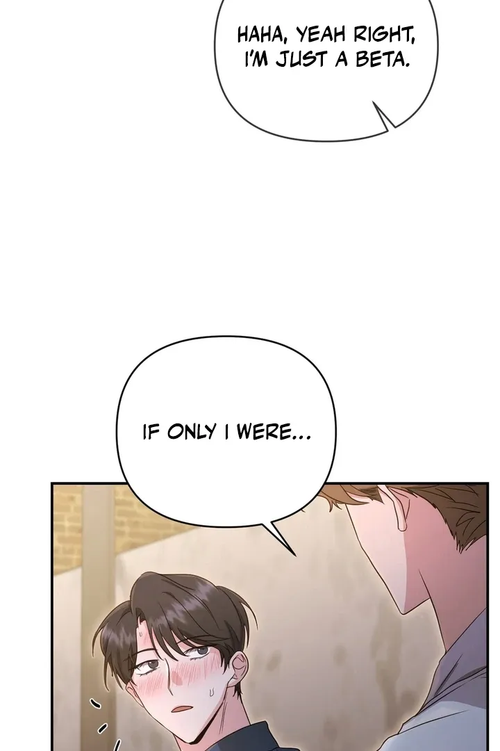 His Time as an Alpha Began After Eating Gongjin-dan Chapter 2 page 103 - 
