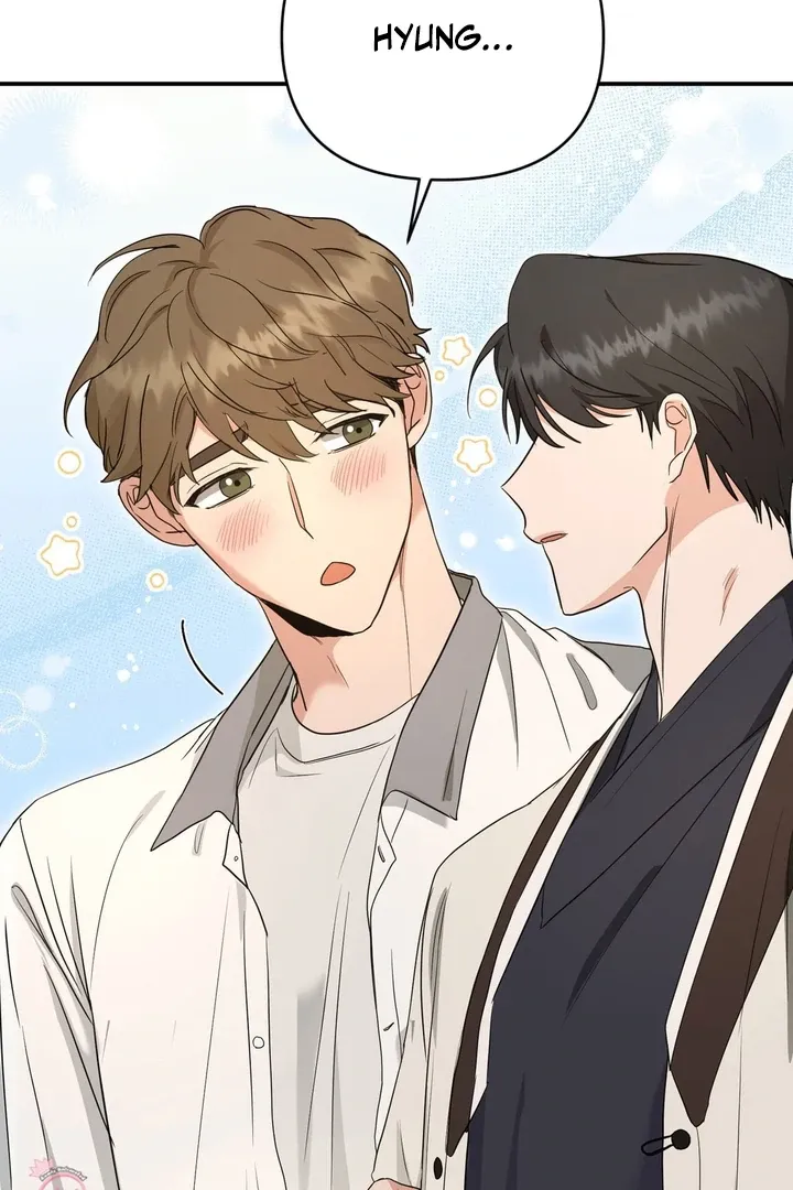 His Time as an Alpha Began After Eating Gongjin-dan Chapter 2 page 12 - 