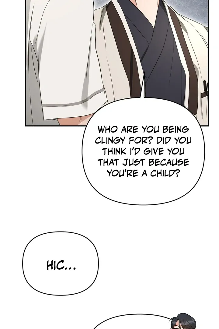 His Time as an Alpha Began After Eating Gongjin-dan Chapter 2 page 14 - 