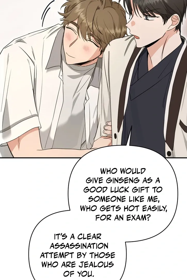 His Time as an Alpha Began After Eating Gongjin-dan Chapter 2 page 16 - 