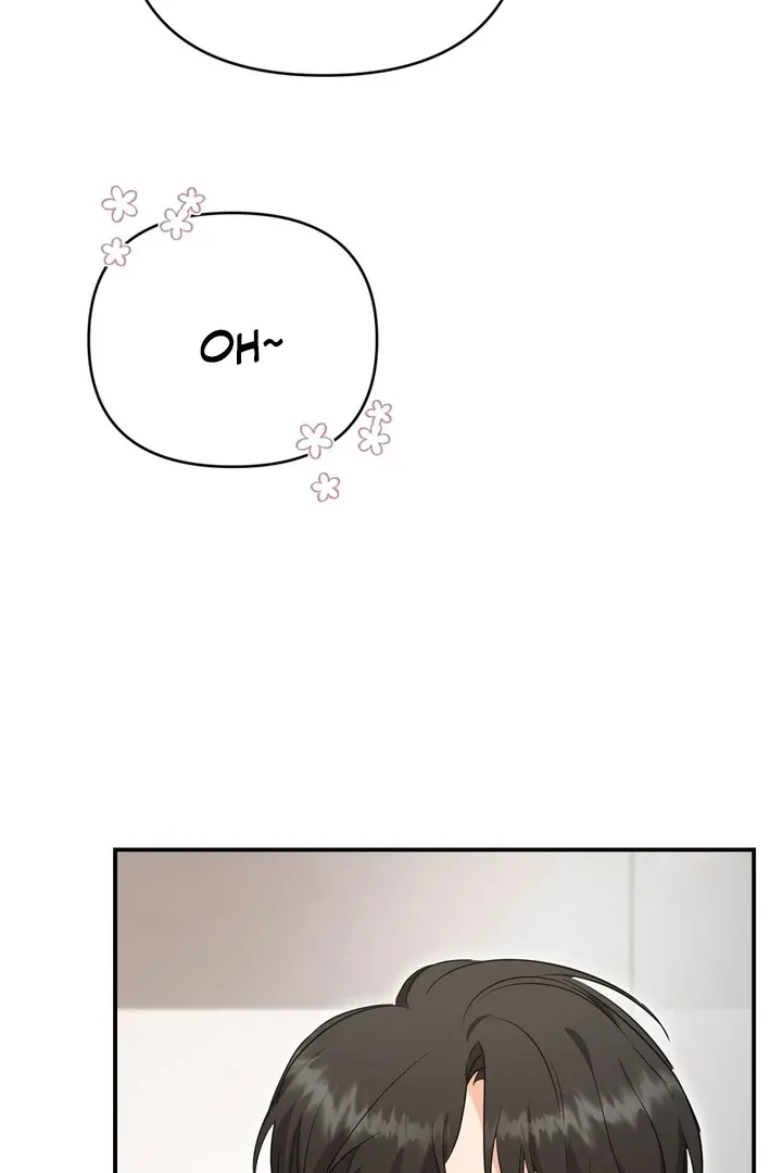His Time as an Alpha Began After Eating Gongjin-dan Chapter 2 page 17 - 