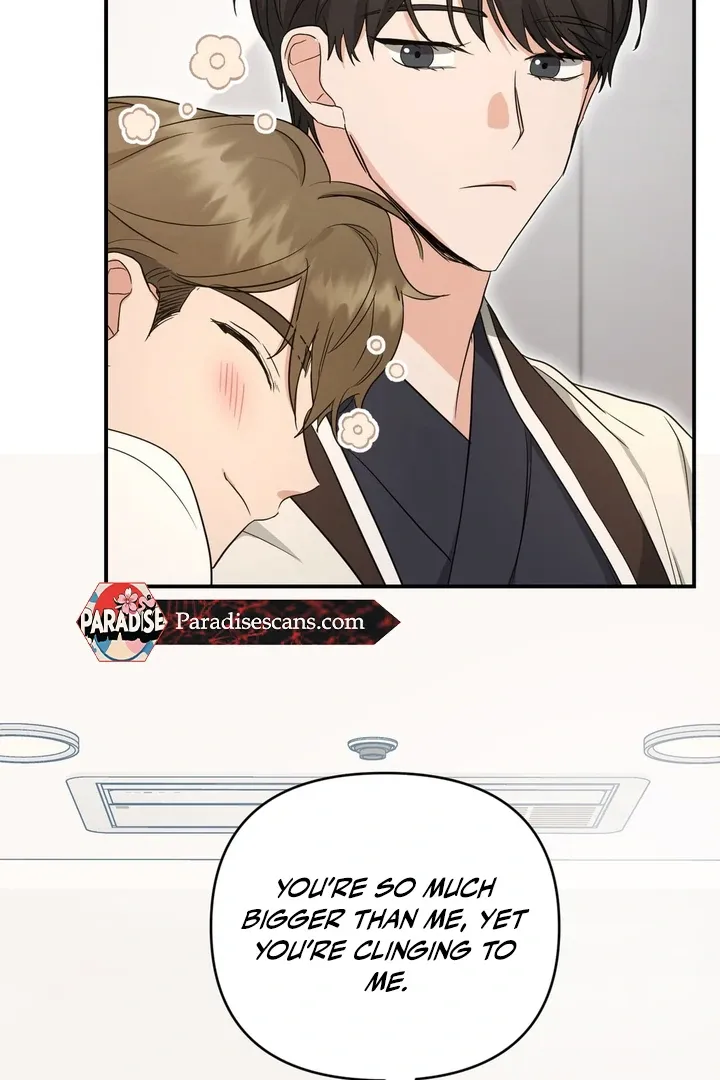 His Time as an Alpha Began After Eating Gongjin-dan Chapter 2 page 18 - 