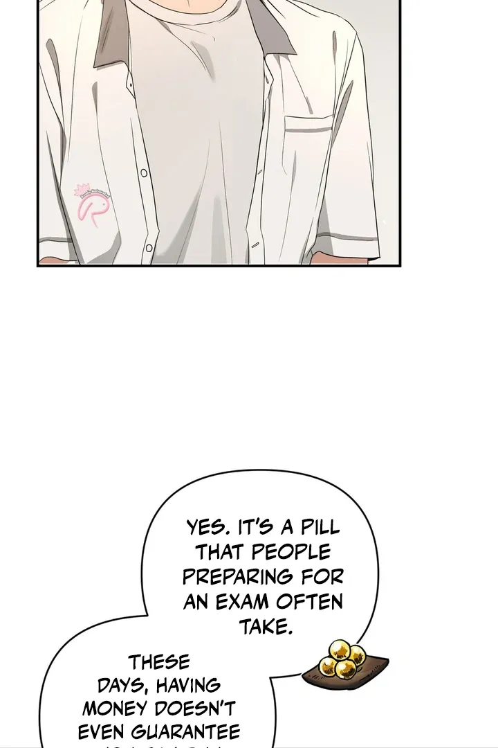 His Time as an Alpha Began After Eating Gongjin-dan Chapter 2 page 3 - 