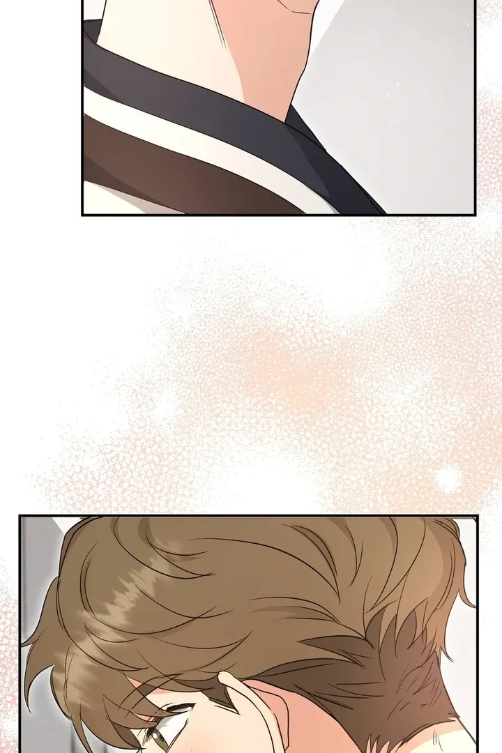 His Time as an Alpha Began After Eating Gongjin-dan Chapter 2 page 23 - 