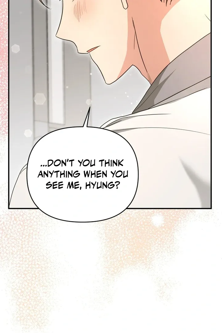 His Time as an Alpha Began After Eating Gongjin-dan Chapter 2 page 24 - 