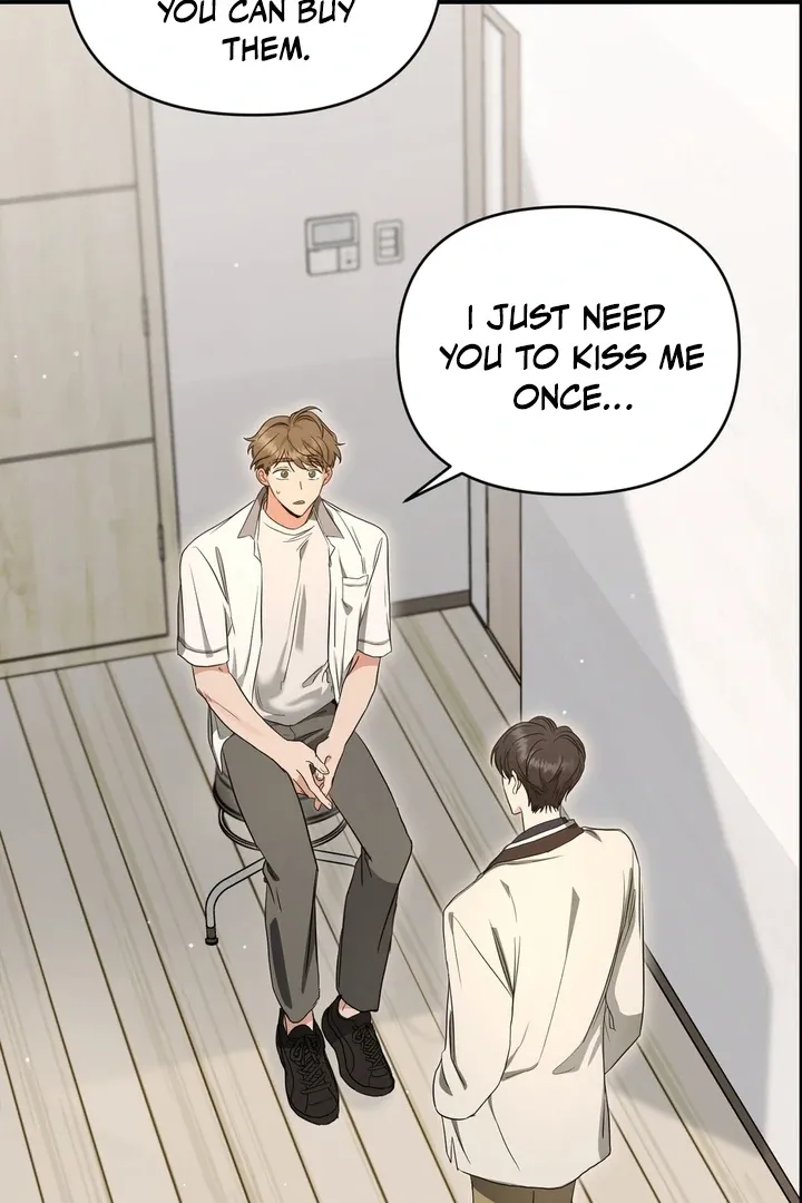 His Time as an Alpha Began After Eating Gongjin-dan Chapter 2 page 4 - 