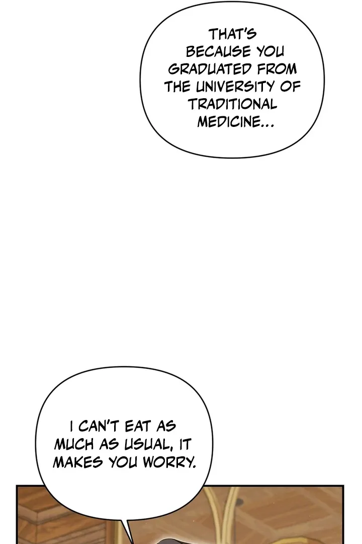 His Time as an Alpha Began After Eating Gongjin-dan Chapter 2 page 40 - 