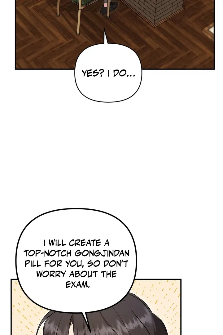 His Time as an Alpha Began After Eating Gongjin-dan Chapter 2 page 44 - 