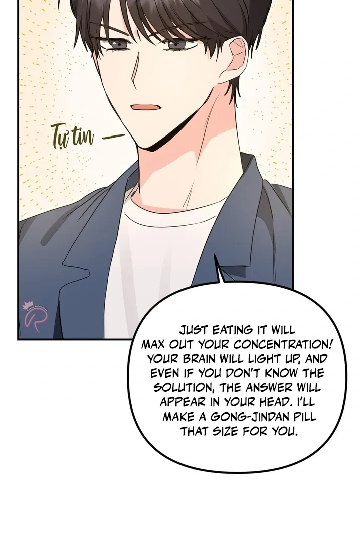 His Time as an Alpha Began After Eating Gongjin-dan Chapter 2 page 45 - 