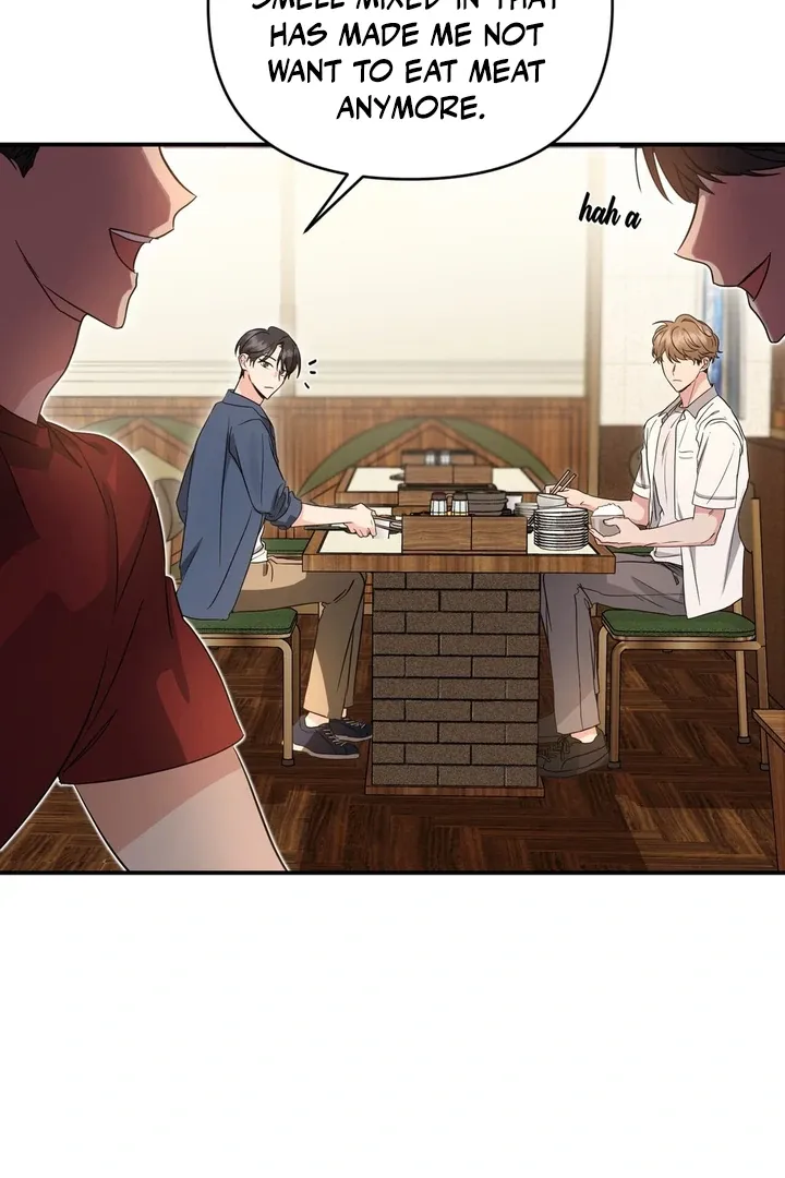 His Time as an Alpha Began After Eating Gongjin-dan Chapter 2 page 48 - 